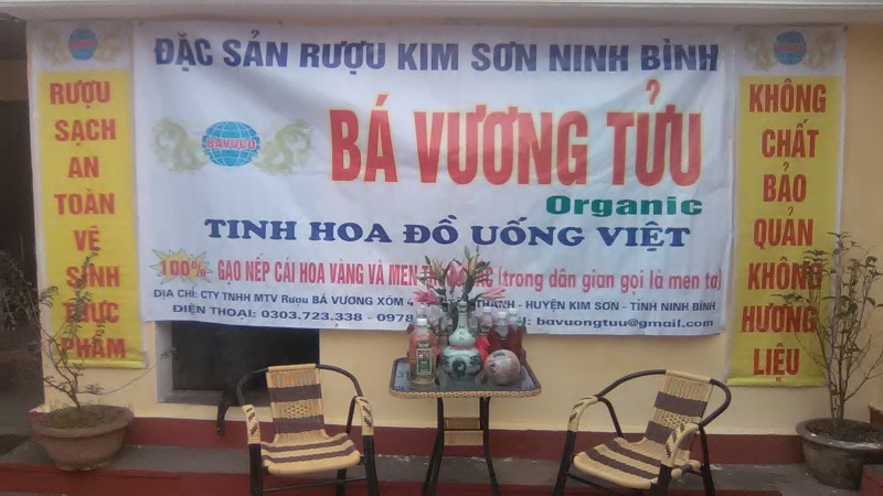 Công ty TNHH MTV Bá Vương