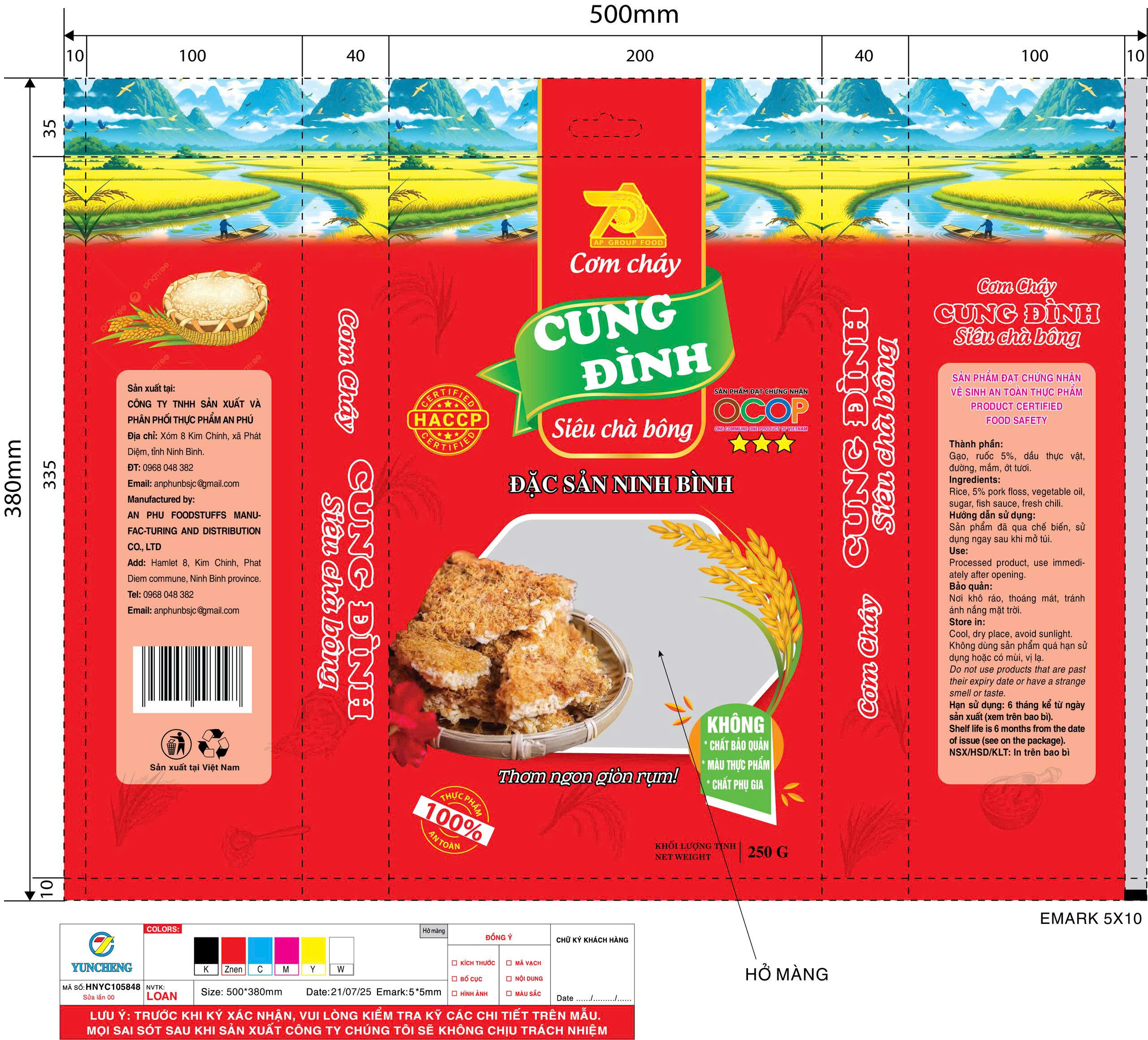cơm cháy cung đình siêu chà bông 250g đóng túi
