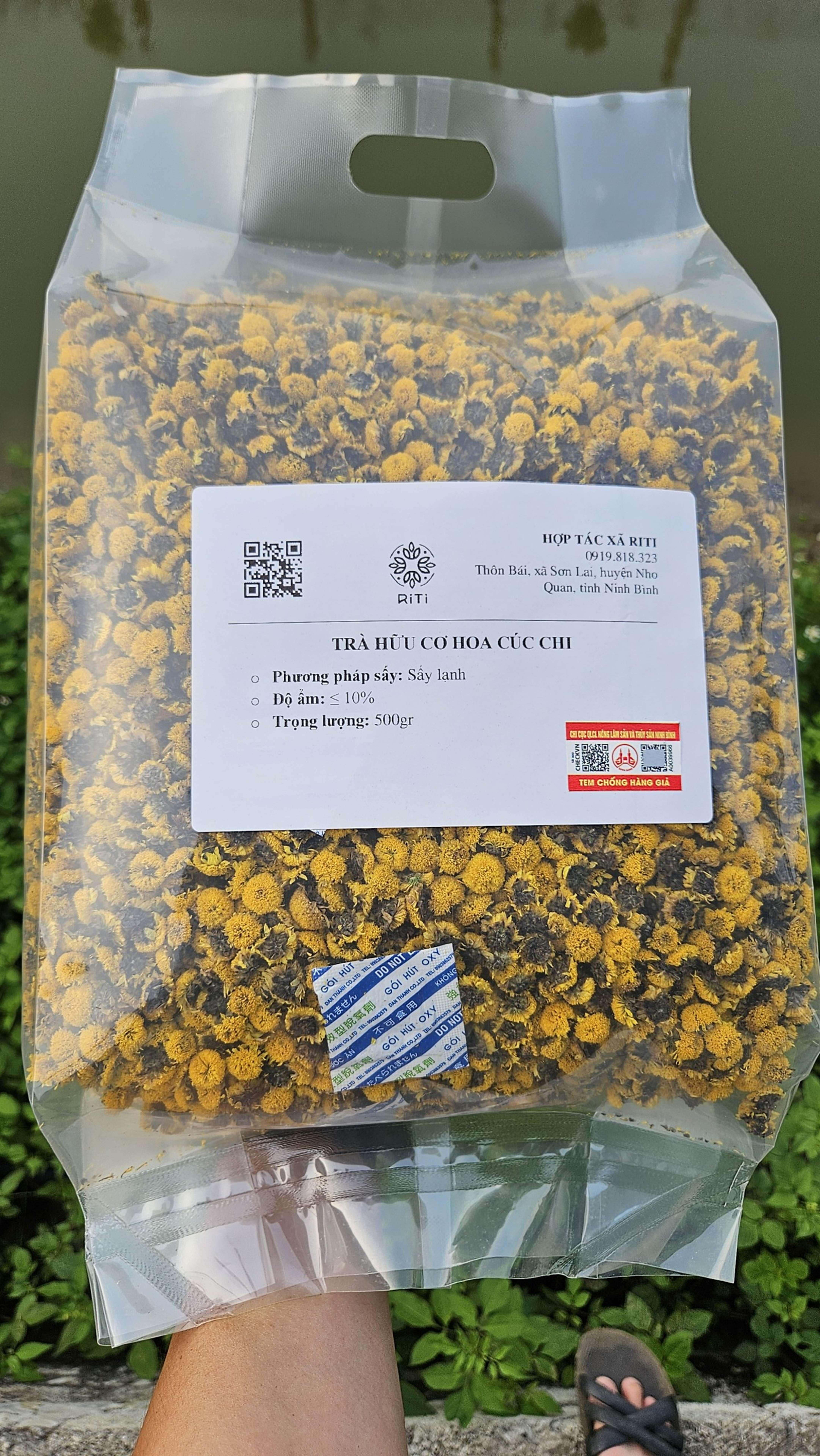 Product Main Image