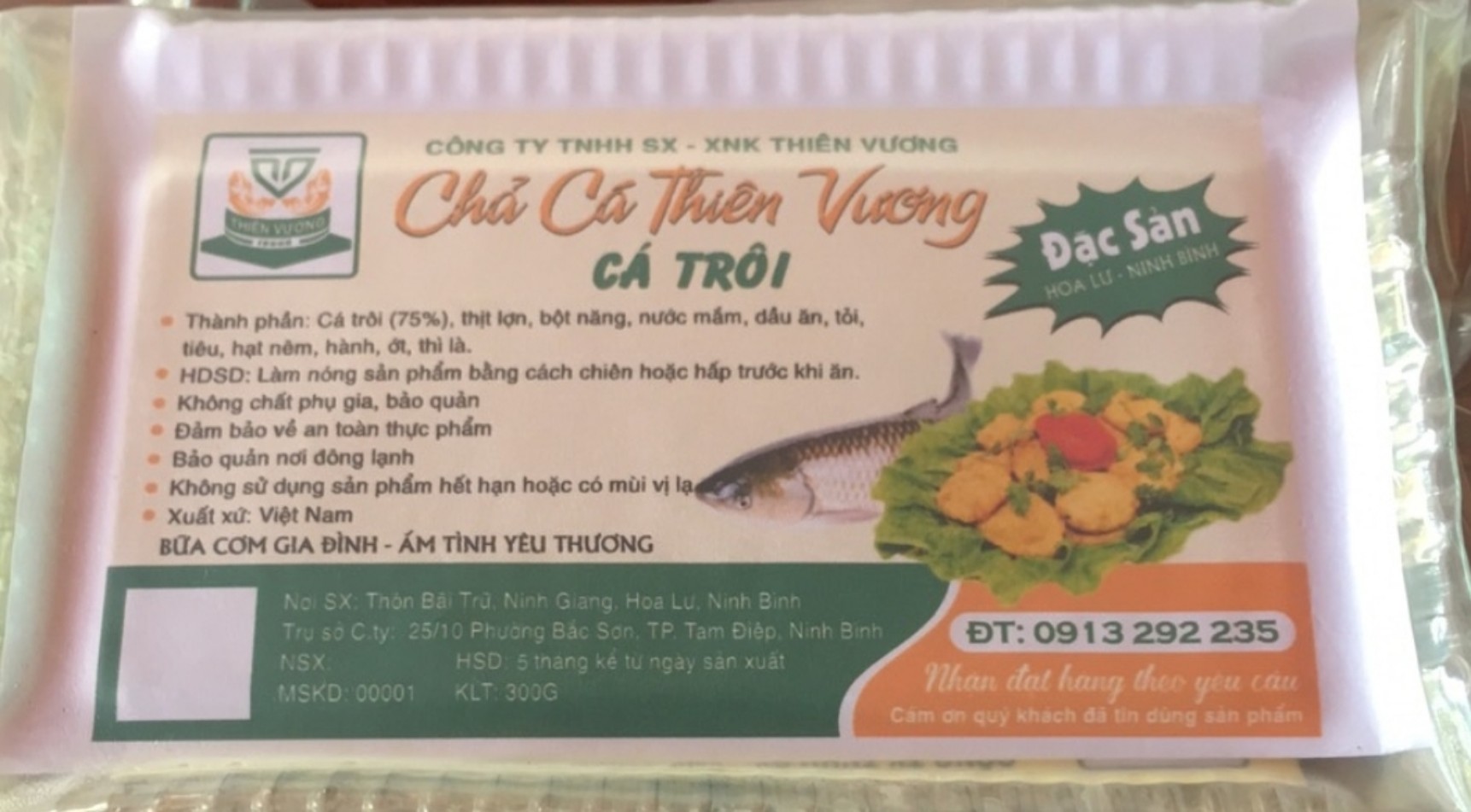 chả cá trôi Thiên Vương